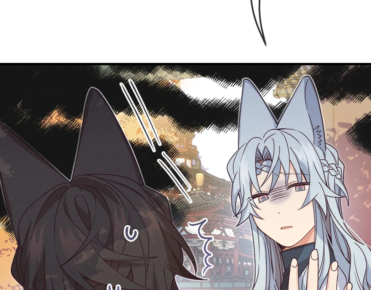 第69话 白狼他在偷笑 第63页