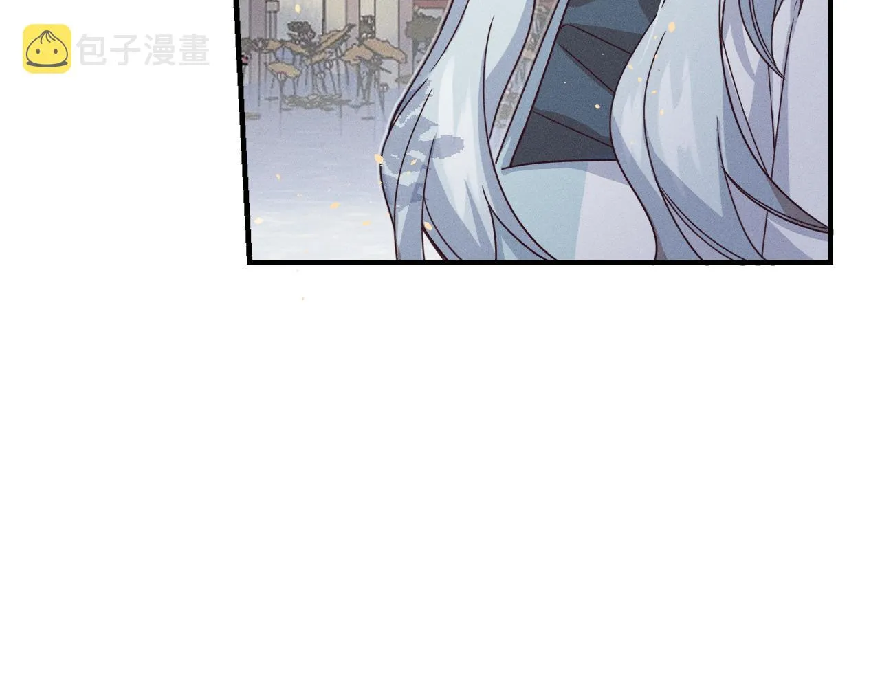 第69话 白狼他在偷笑 第67页