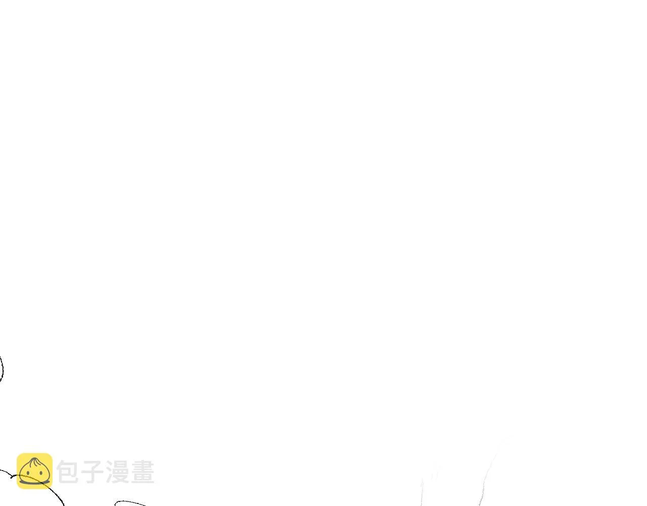 第69话 白狼他在偷笑 第75页