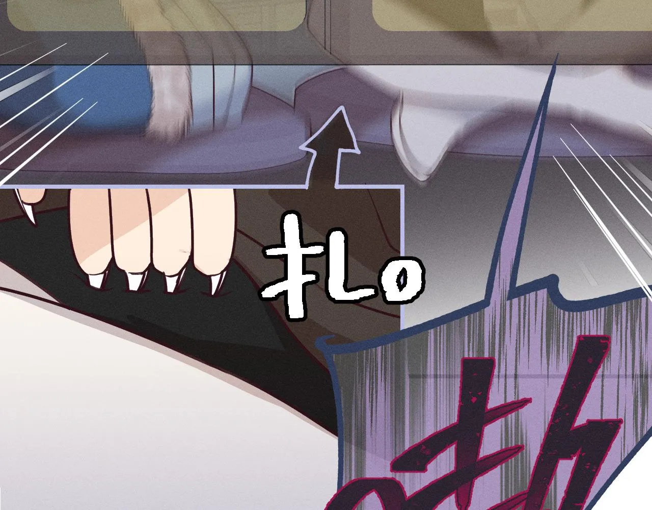 第69话 白狼他在偷笑 第88页
