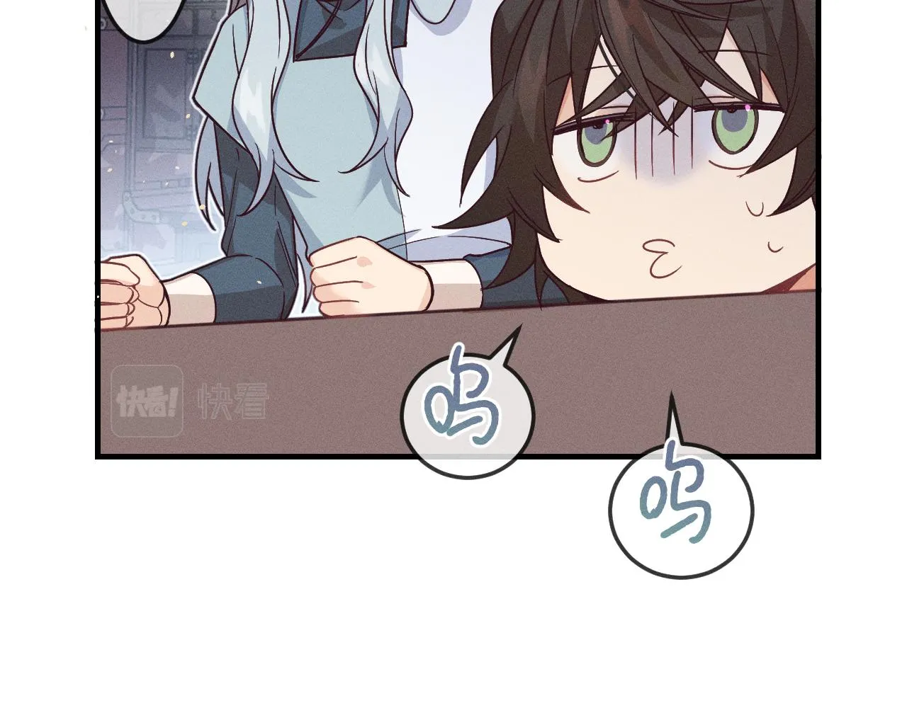 第69话 白狼他在偷笑 第101页