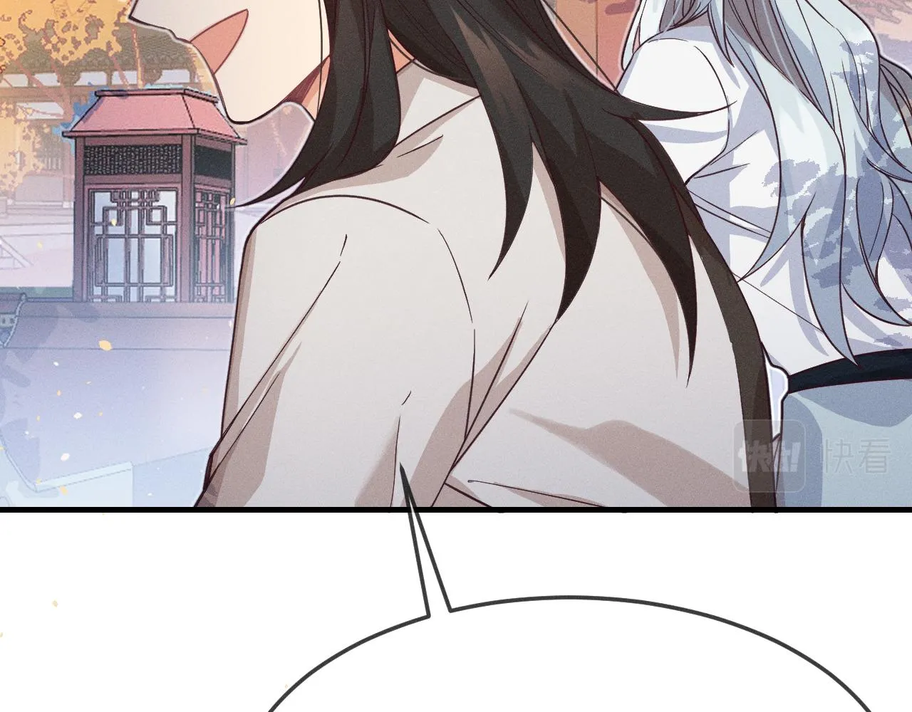 第69话 白狼他在偷笑 第116页