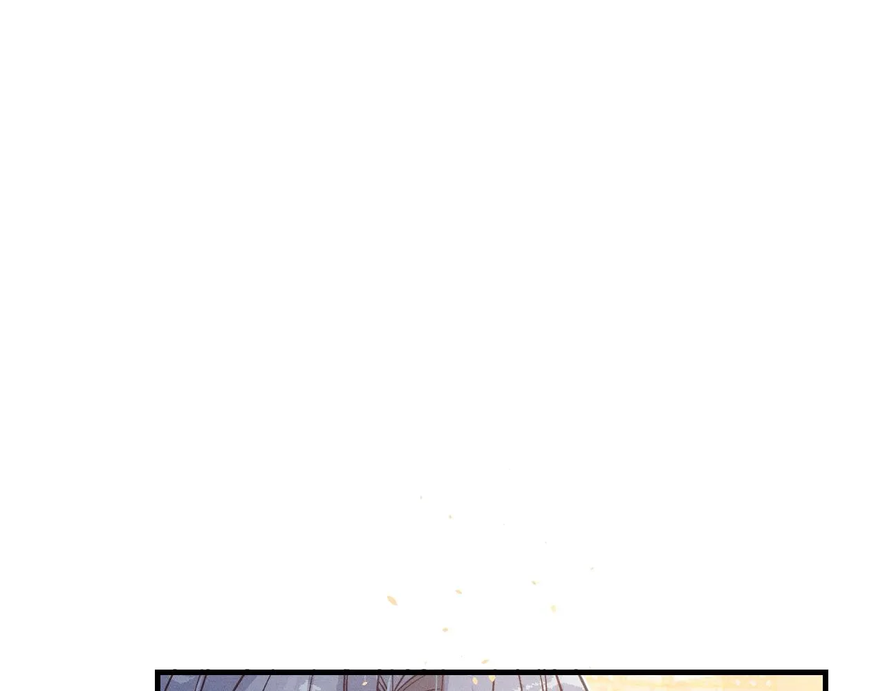 第69话 白狼他在偷笑 第123页