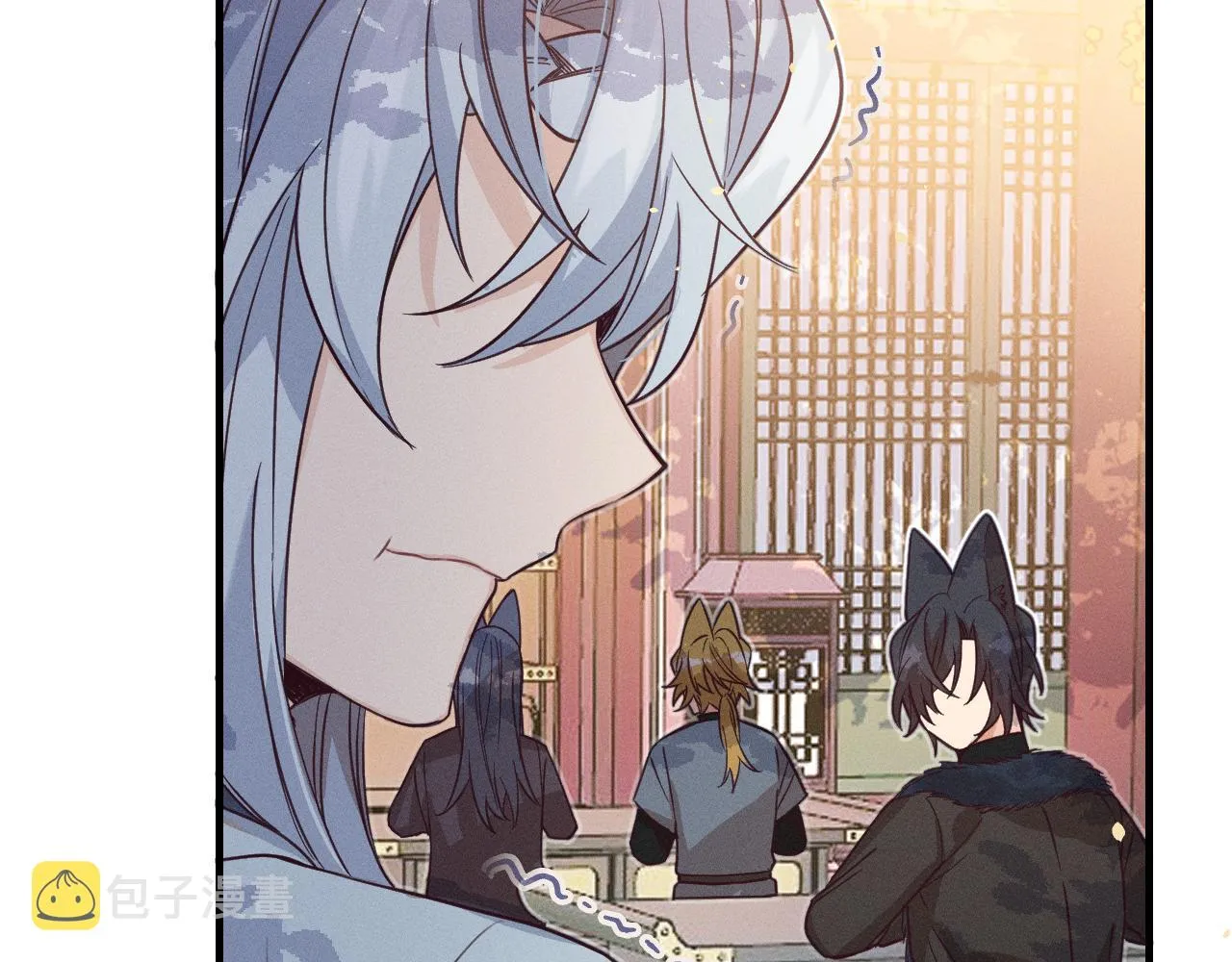 第69话 白狼他在偷笑 第124页