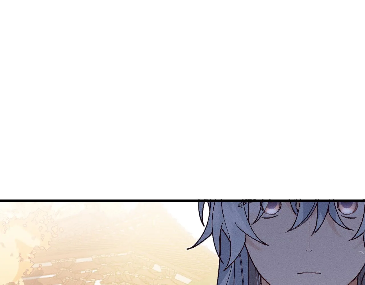 第68话 白狼脾气很暴 第18页
