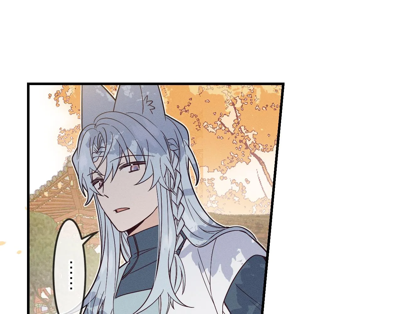 第68话 白狼脾气很暴 第22页