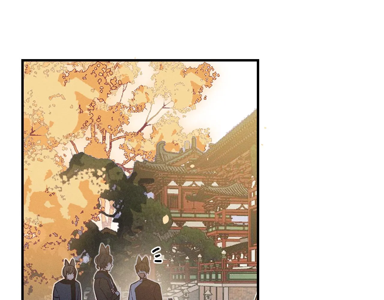 第68话 白狼脾气很暴 第29页