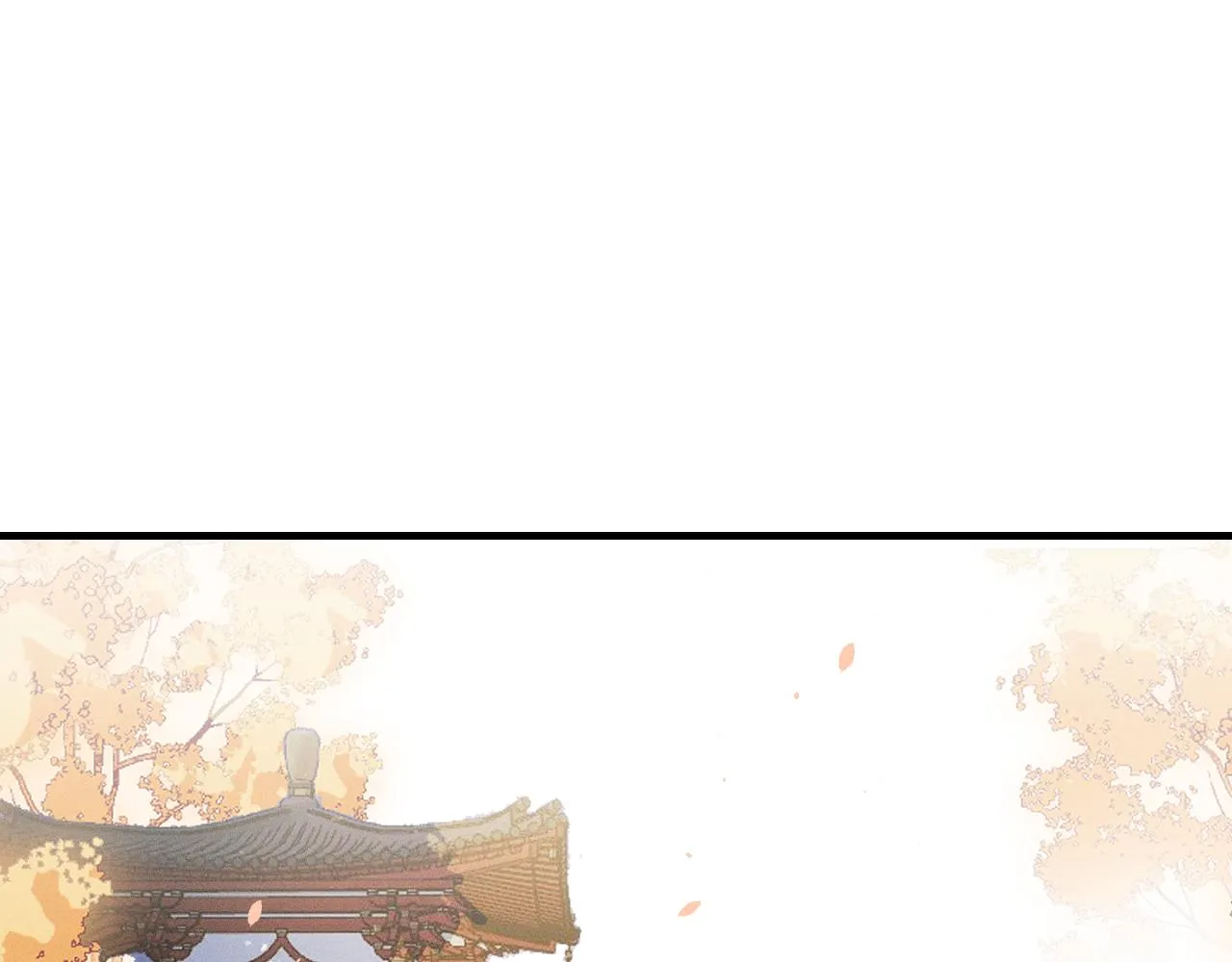 第68话 白狼脾气很暴 第31页