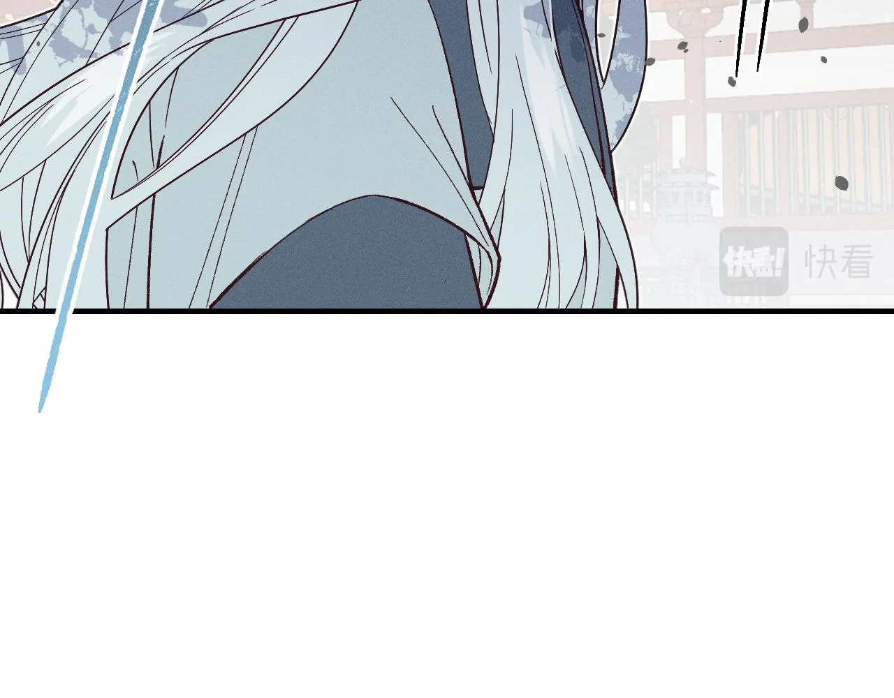 第68话 白狼脾气很暴 第35页