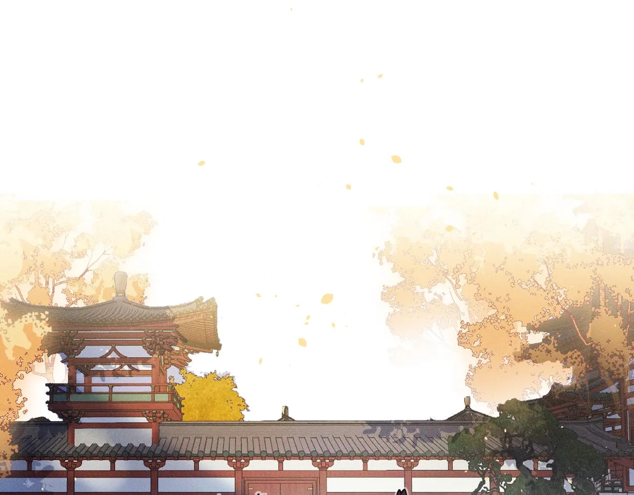 第68话 白狼脾气很暴 第95页