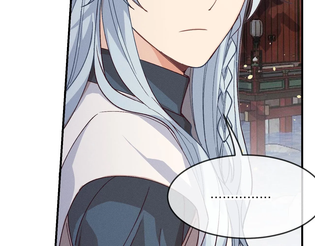 第68话 白狼脾气很暴 第129页