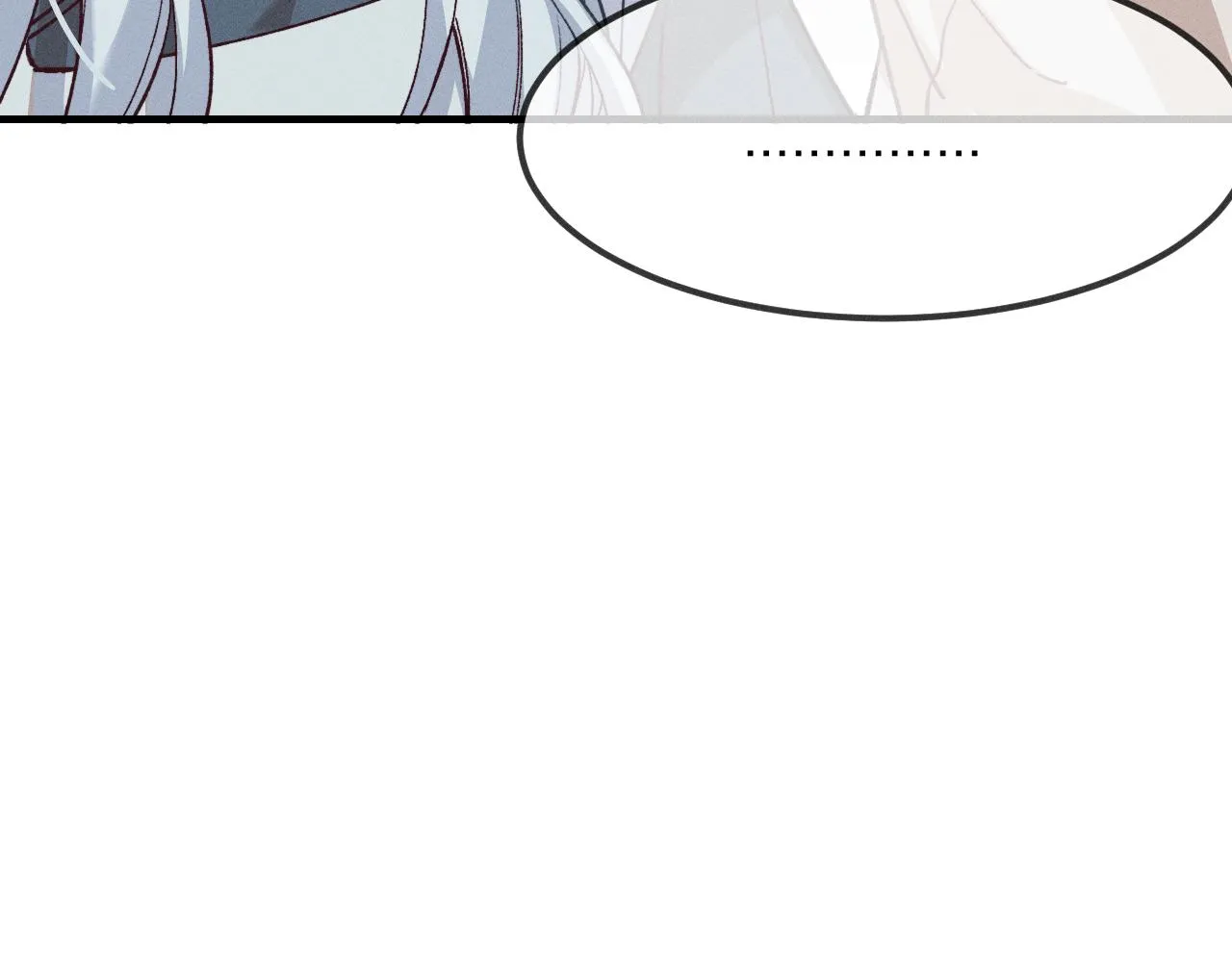 第68话 白狼脾气很暴 第169页