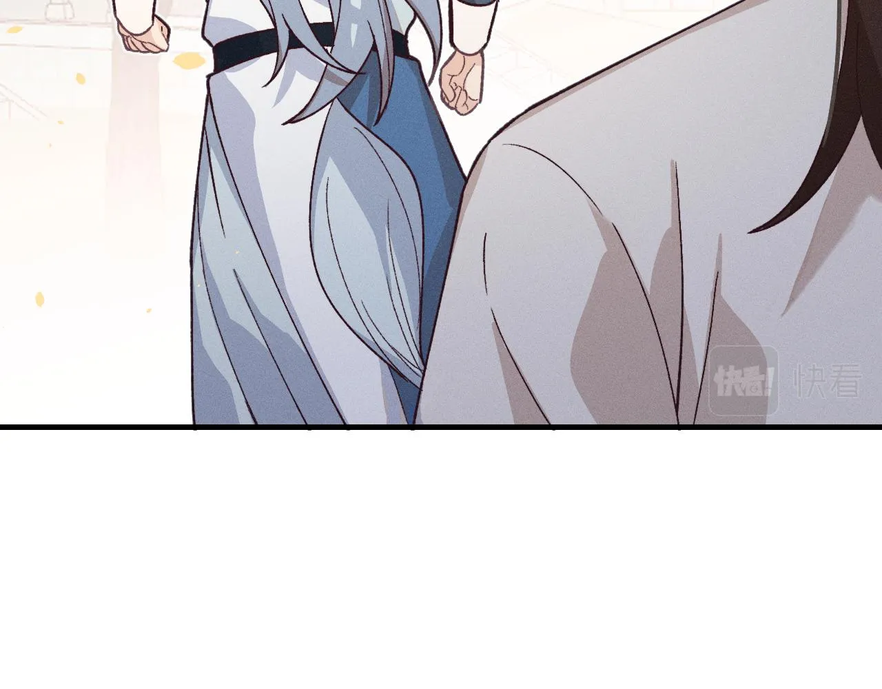 第68话 白狼脾气很暴 第175页