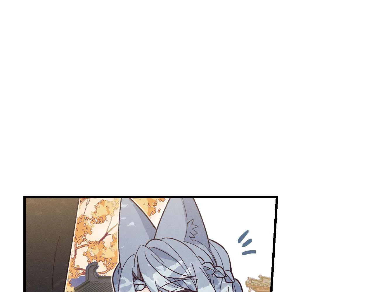 第68话 白狼脾气很暴 第199页