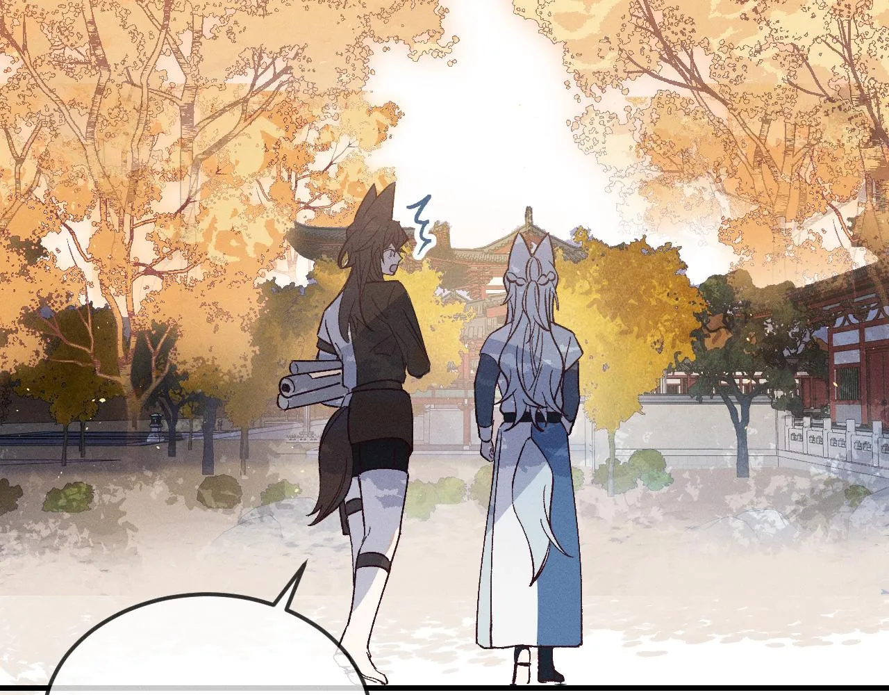 第68话 白狼脾气很暴 第207页