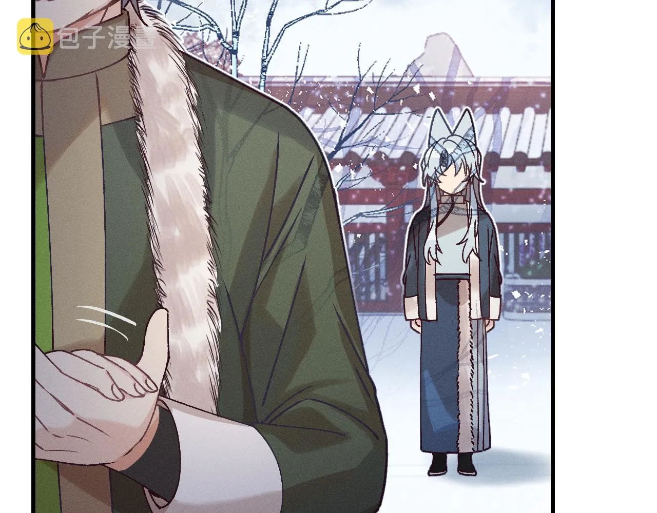 第67话 白狼被迫屈服 第14页
