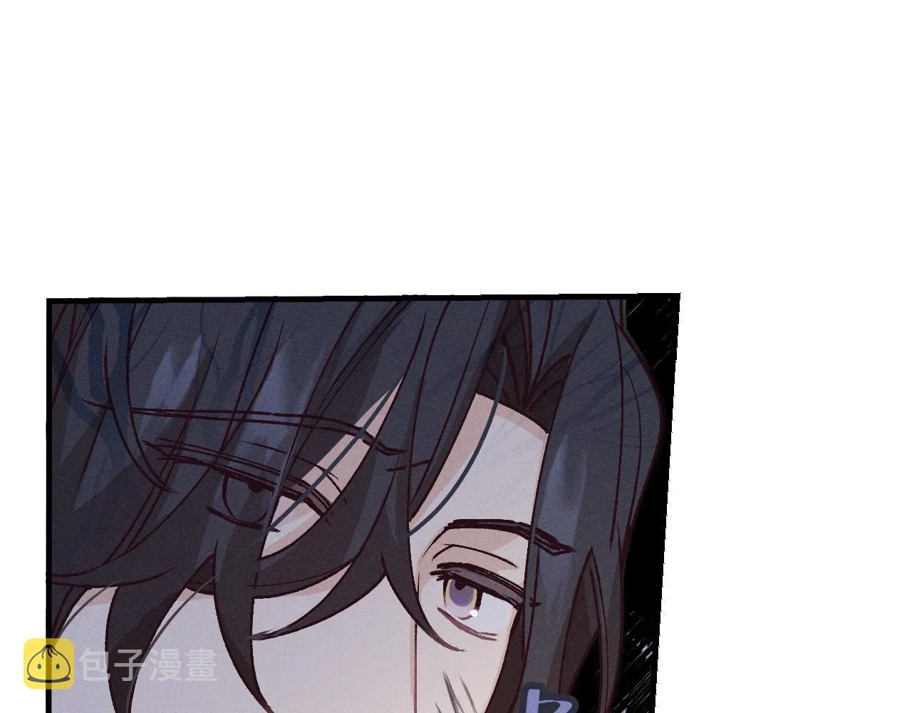 第67话 白狼被迫屈服 第21页