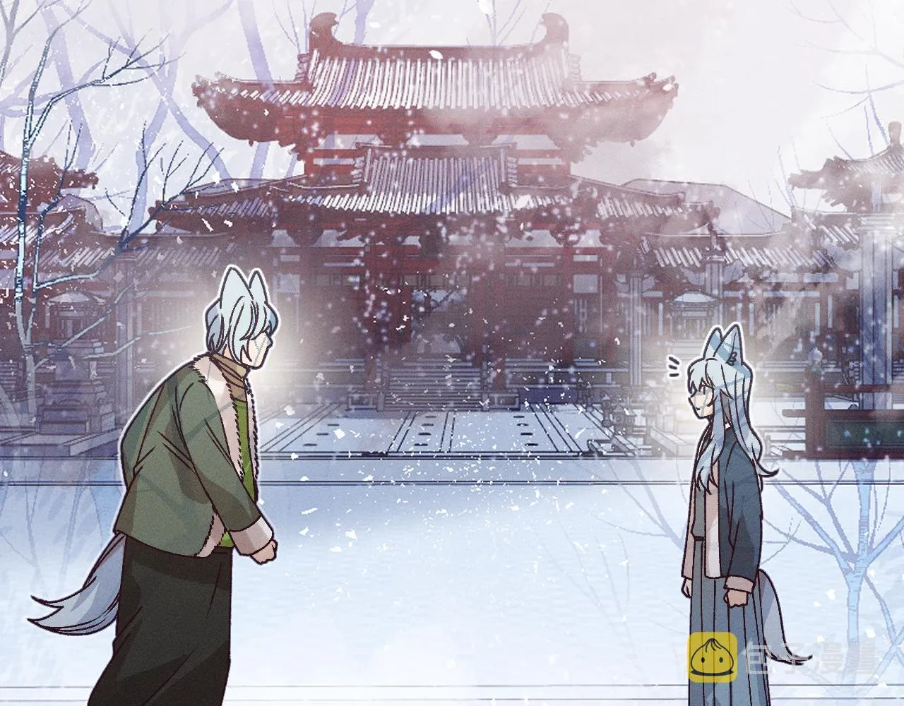 第67话 白狼被迫屈服 第27页