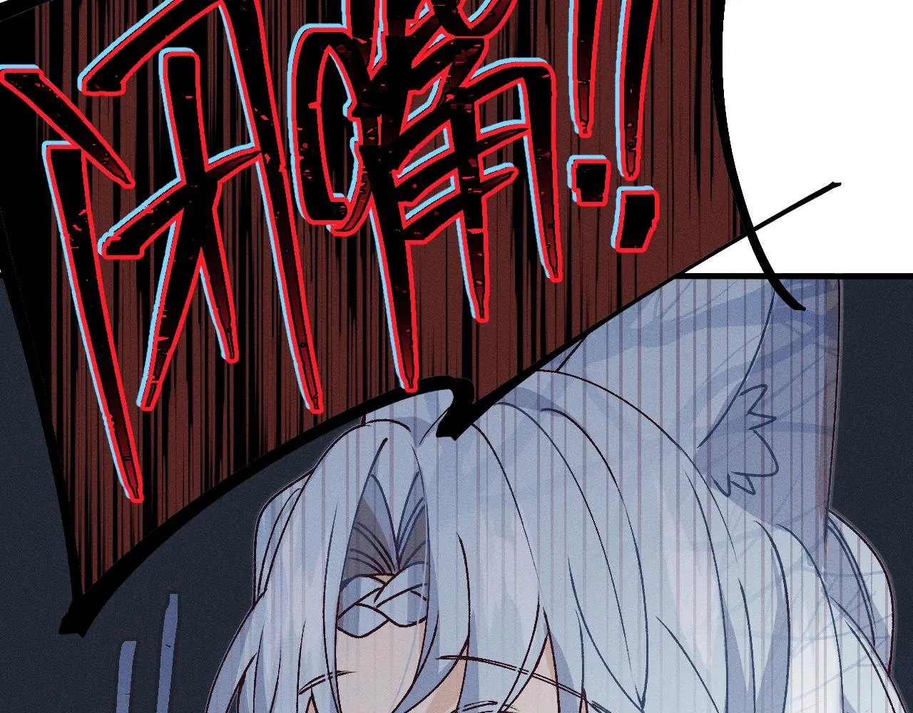 第67话 白狼被迫屈服 第31页