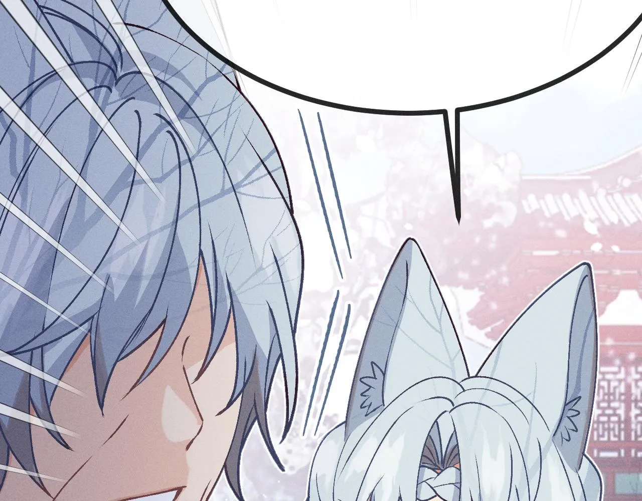 第67话 白狼被迫屈服 第43页