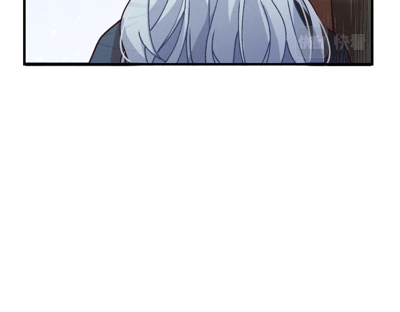 第67话 白狼被迫屈服 第57页