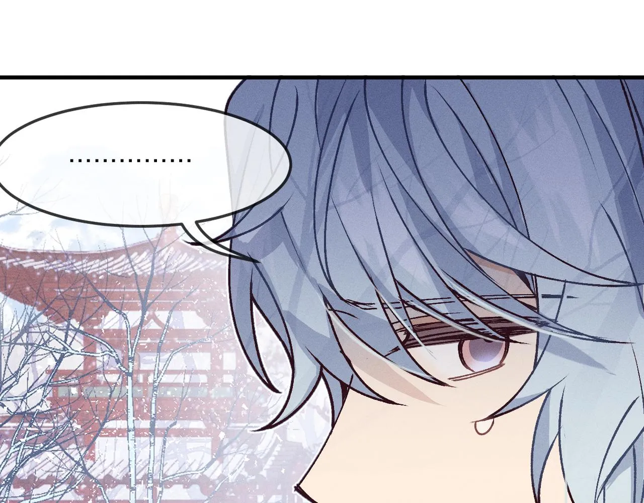 第67话 白狼被迫屈服 第58页