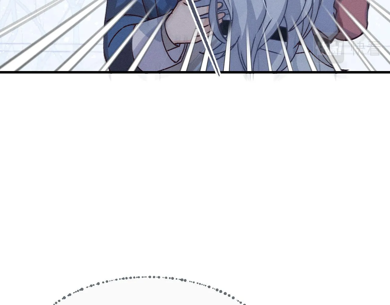 第67话 白狼被迫屈服 第71页