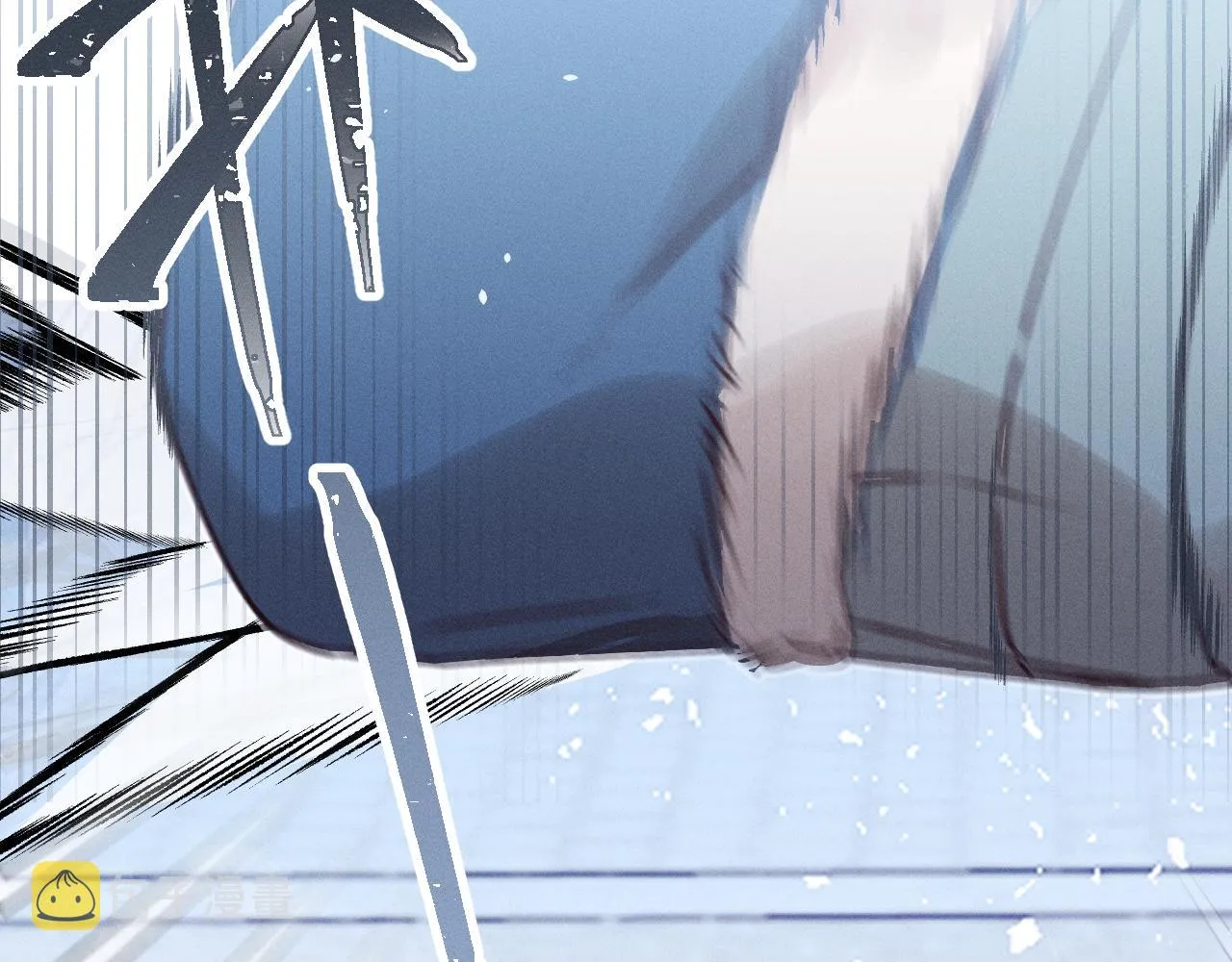 第67话 白狼被迫屈服 第92页