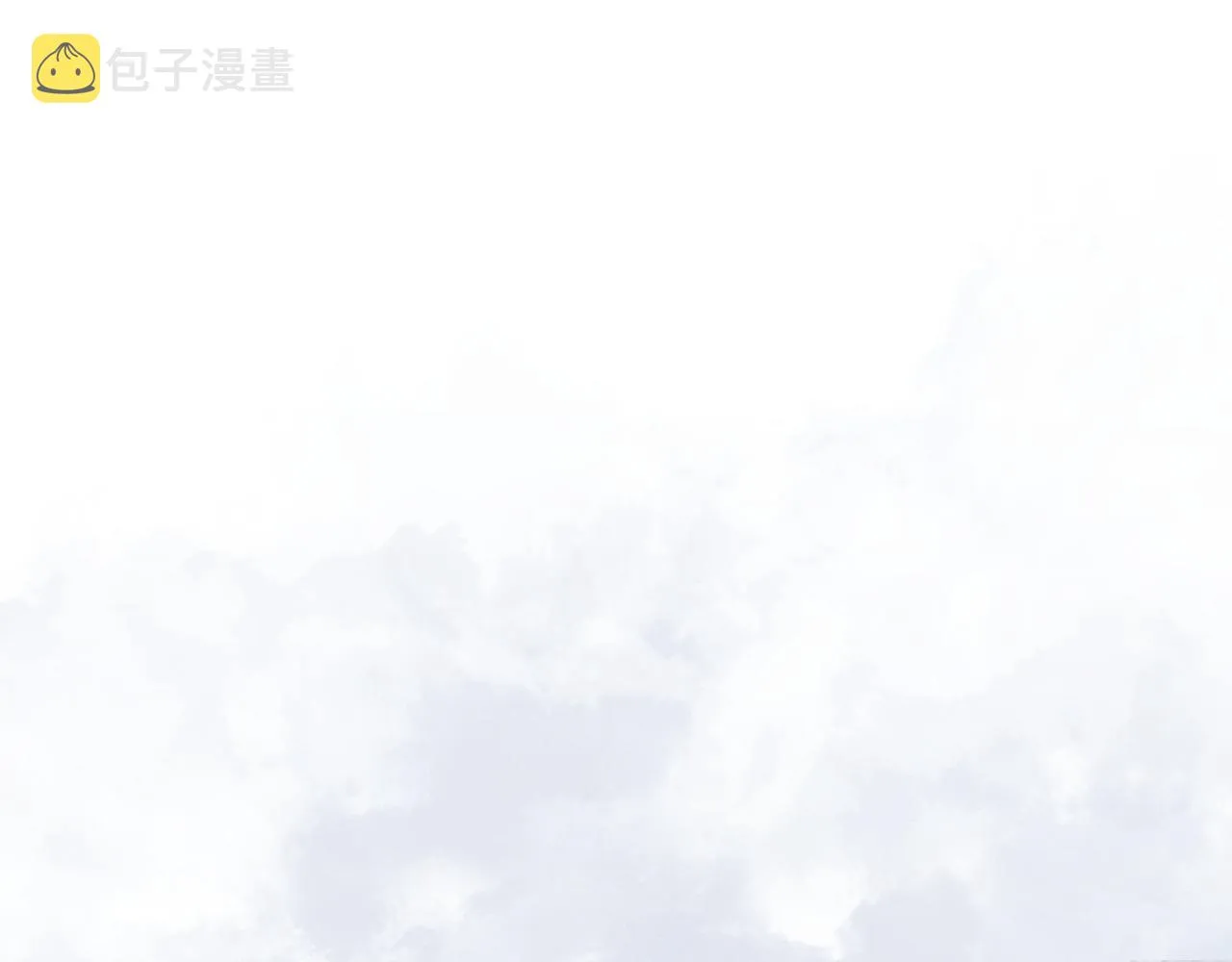 第67话 白狼被迫屈服 第94页