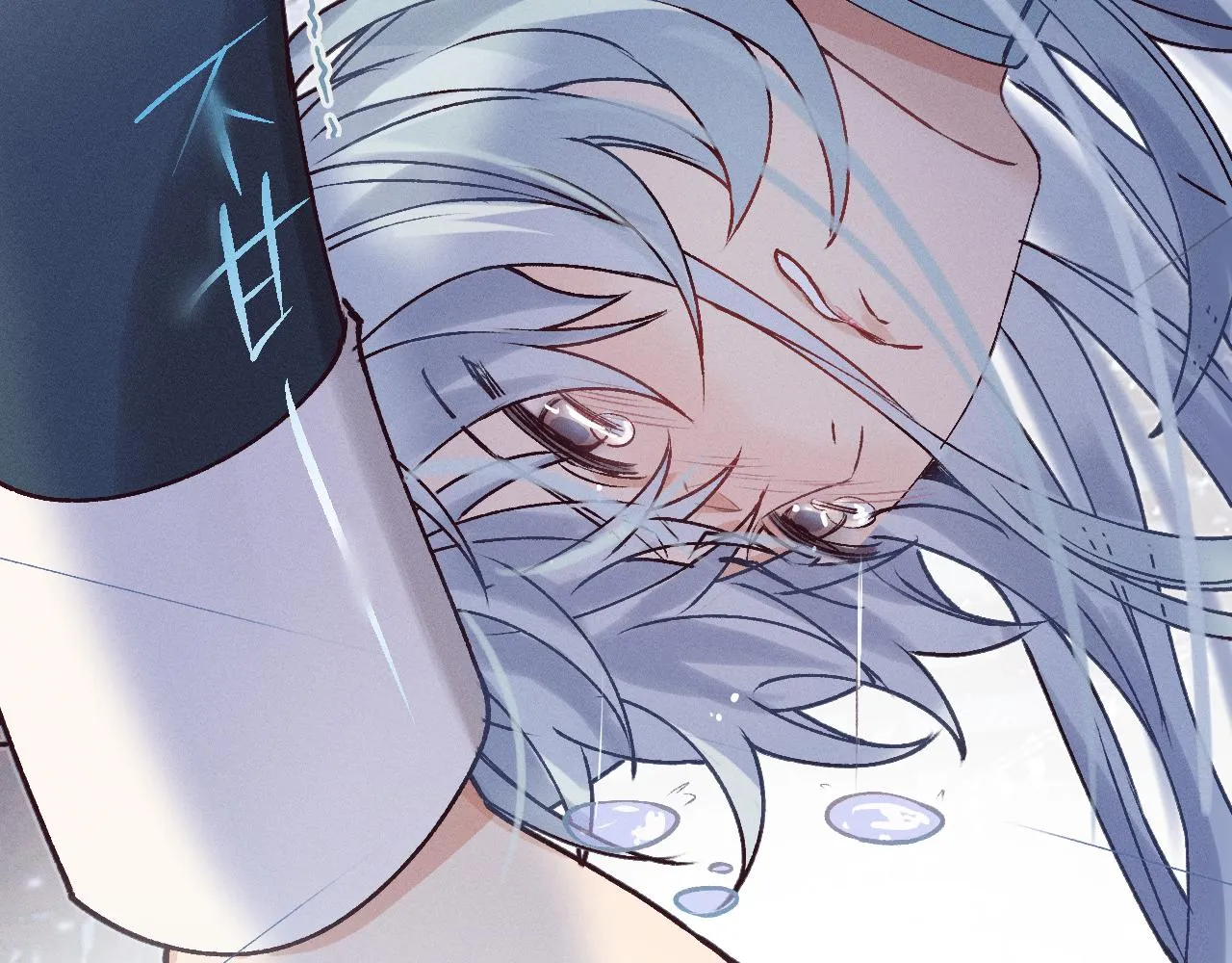 第67话 白狼被迫屈服 第106页