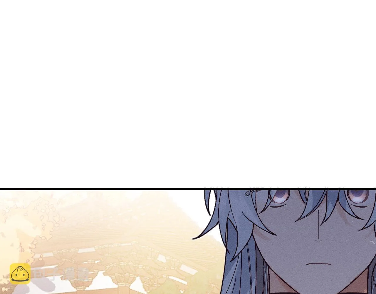 第67话 白狼被迫屈服 第131页