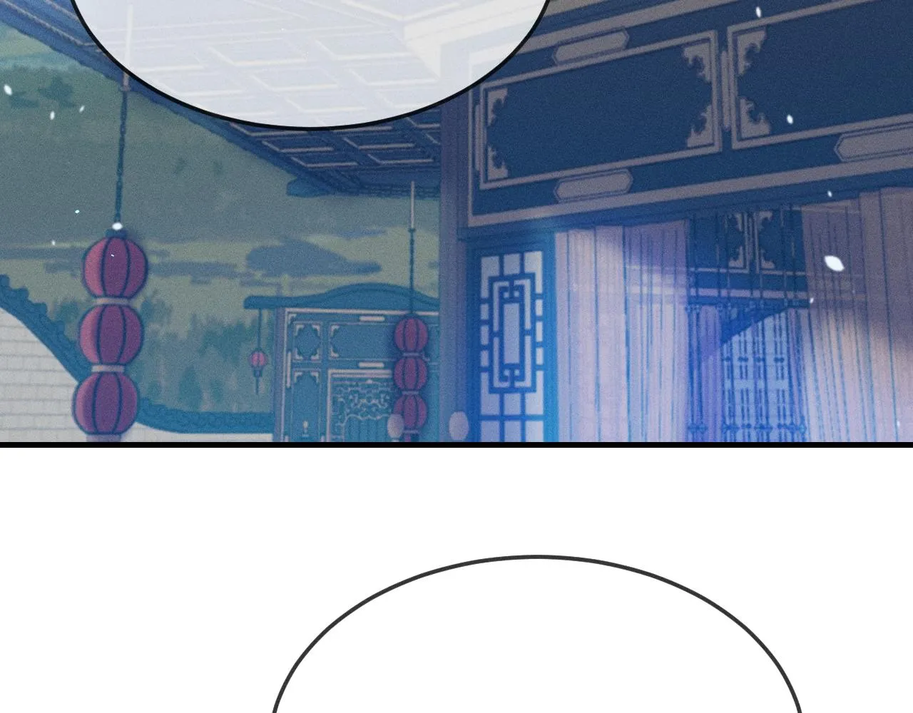 第66话 白狼的新工作 第4页