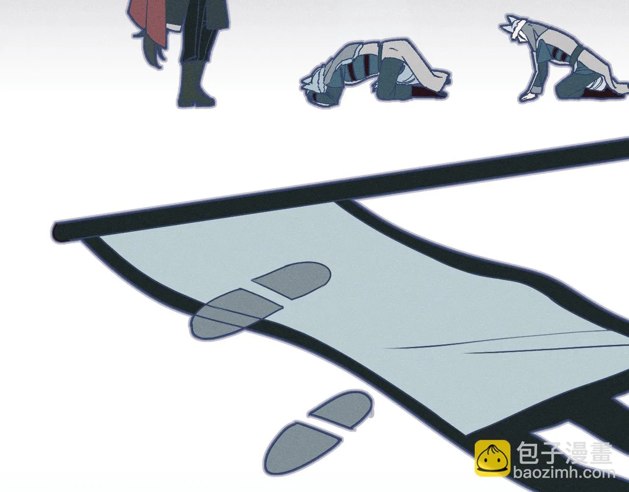 第66话 白狼的新工作 第24页