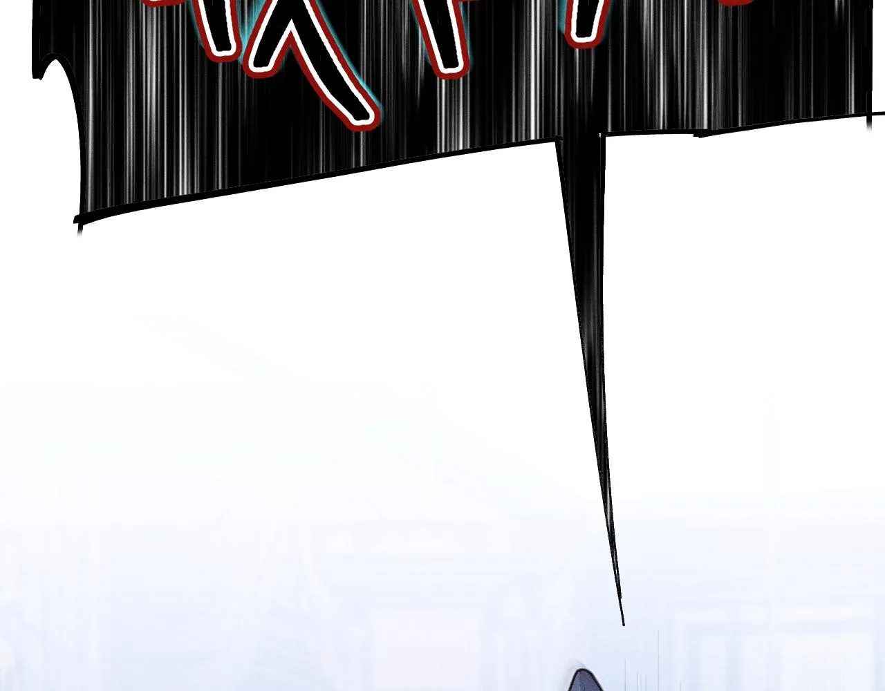 第66话 白狼的新工作 第45页