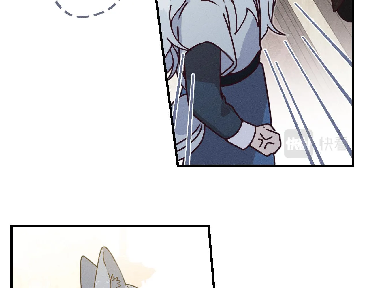 第66话 白狼的新工作 第116页