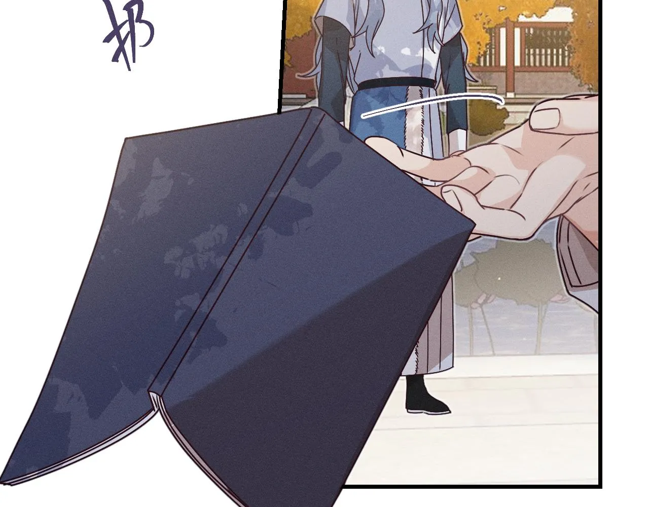 第66话 白狼的新工作 第129页