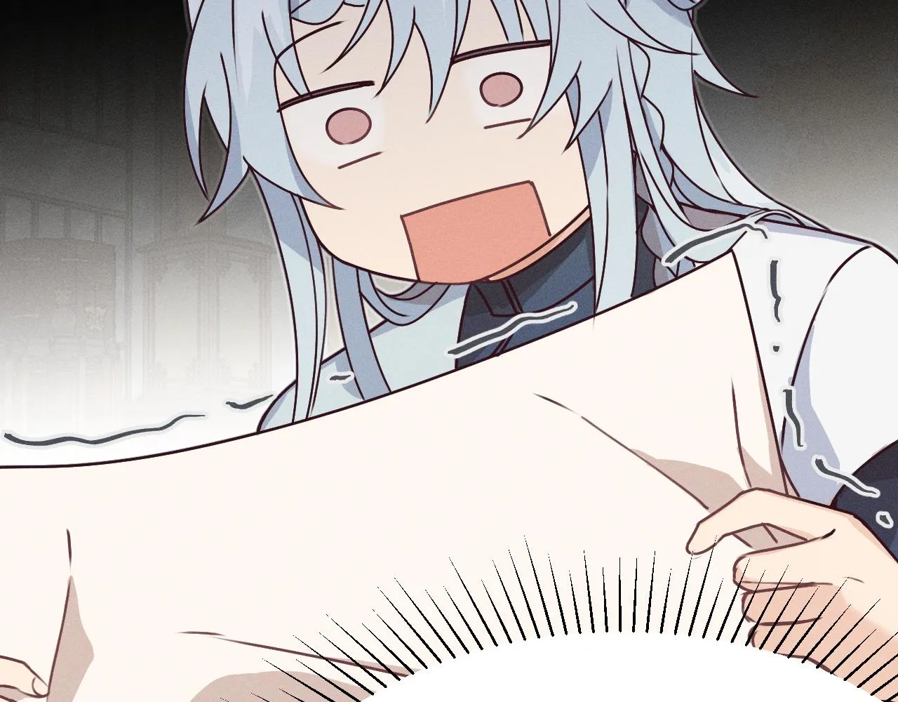 第66话 白狼的新工作 第139页