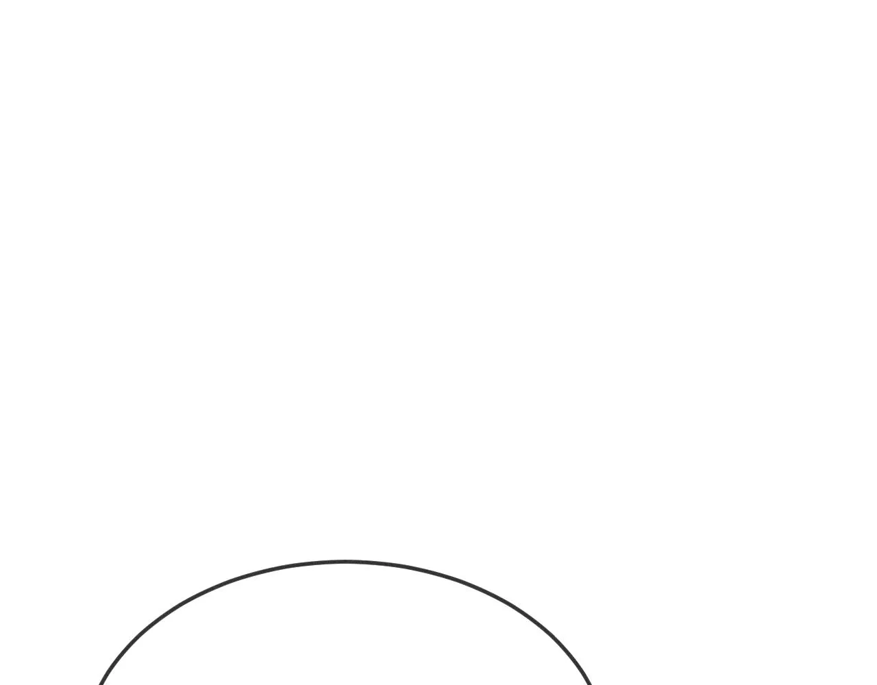 第65话 狼妖被人厌恶 第6页