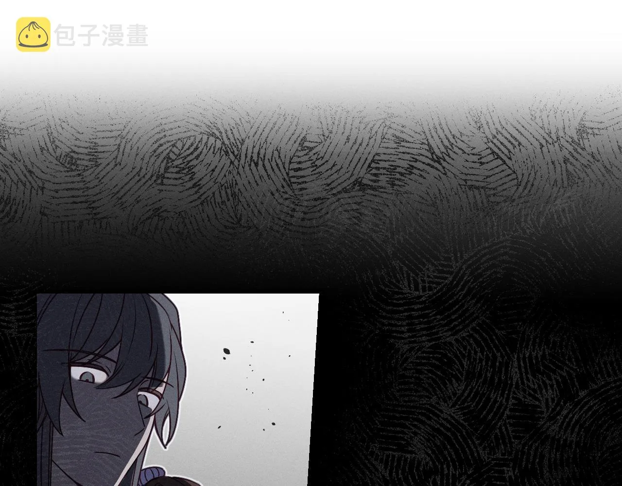 第65话 狼妖被人厌恶 第39页