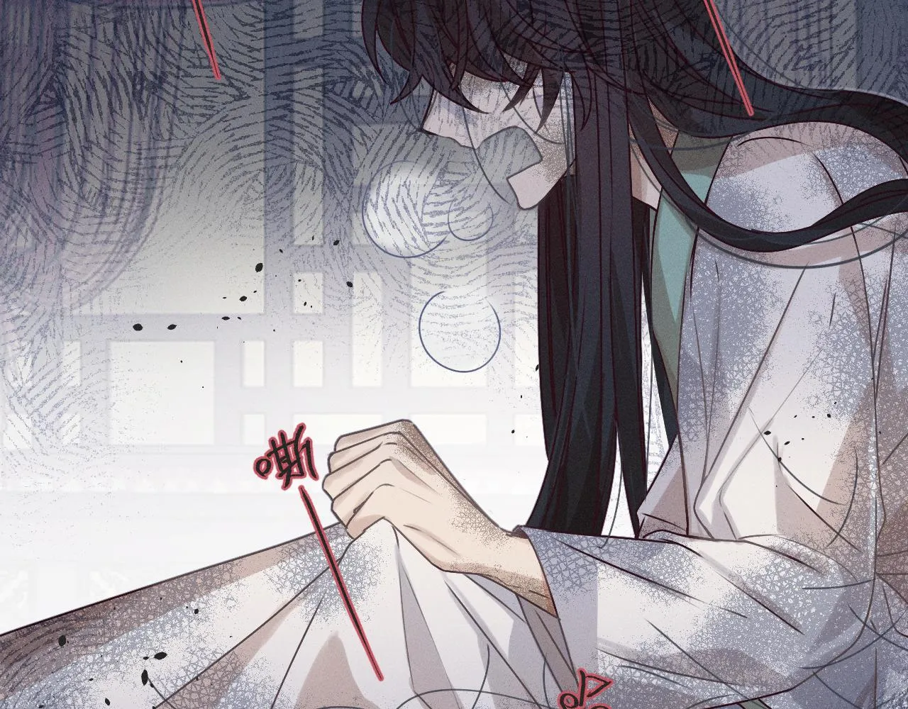 第65话 狼妖被人厌恶 第52页