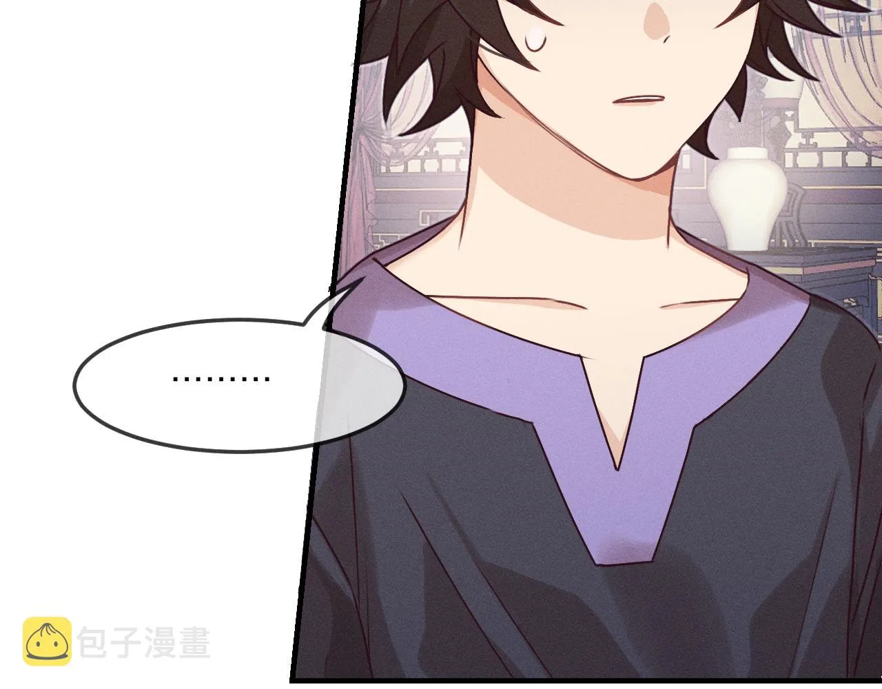 第65话 狼妖被人厌恶 第55页