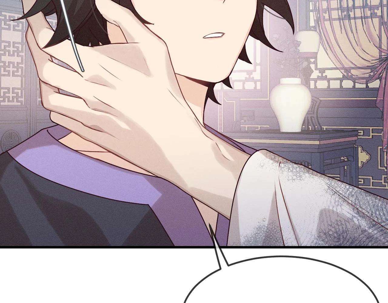 第65话 狼妖被人厌恶 第63页