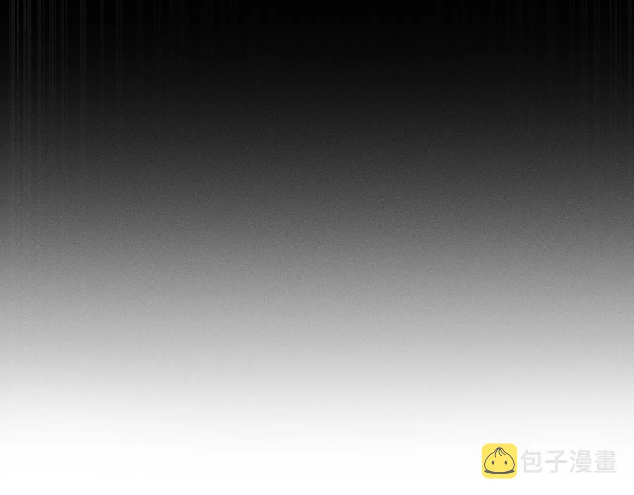 第65话 狼妖被人厌恶 第78页