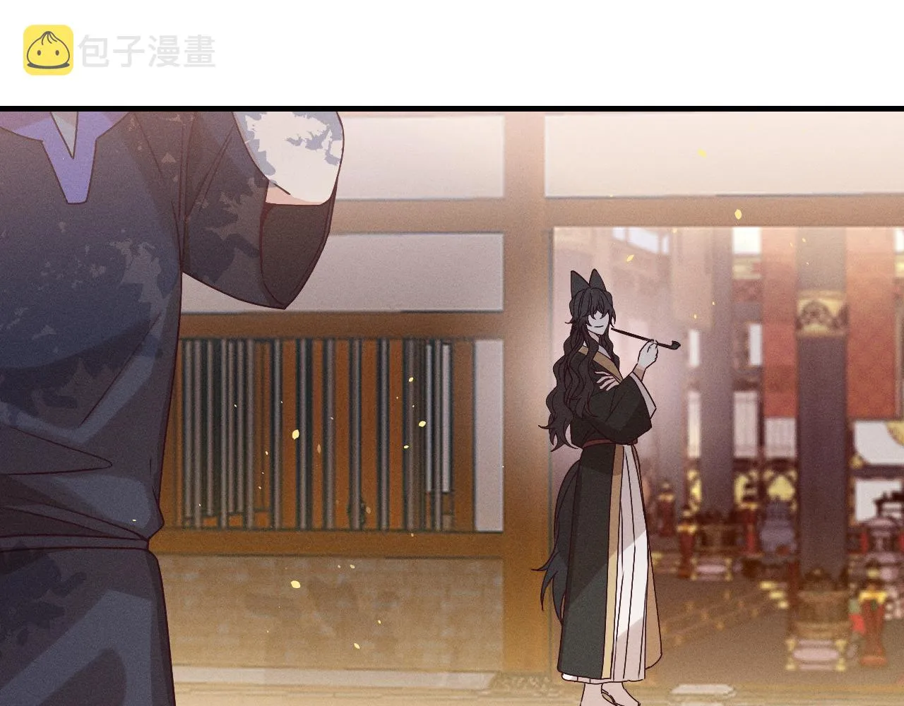 第65话 狼妖被人厌恶 第81页