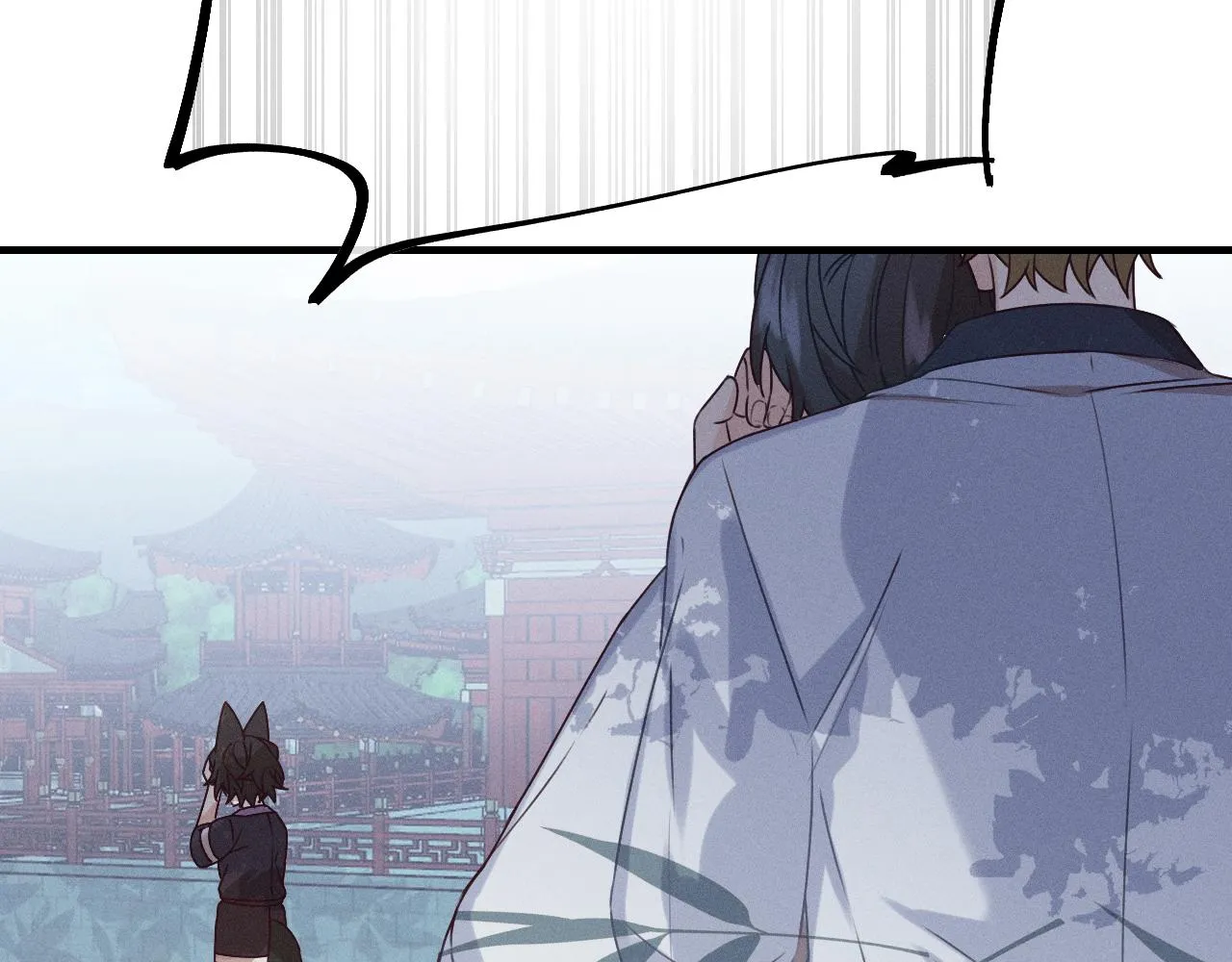 第65话 狼妖被人厌恶 第119页