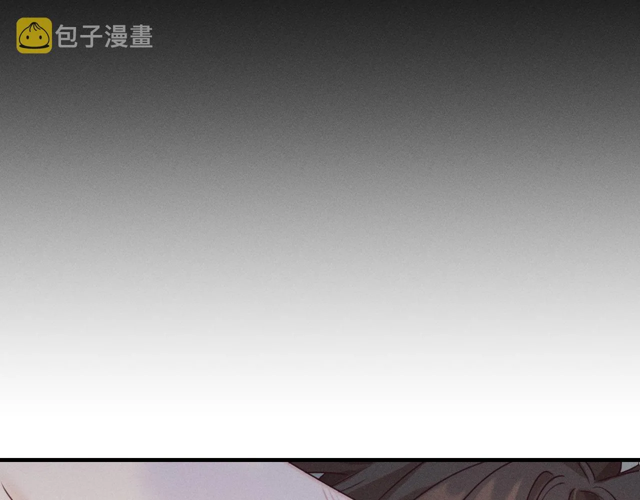 第65话 狼妖被人厌恶 第128页
