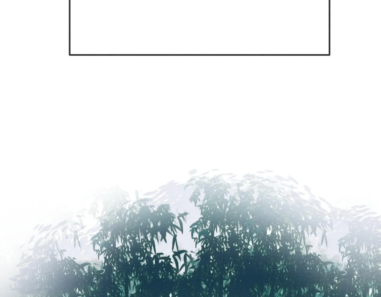 第64话 道士在秀恩爱 第7页