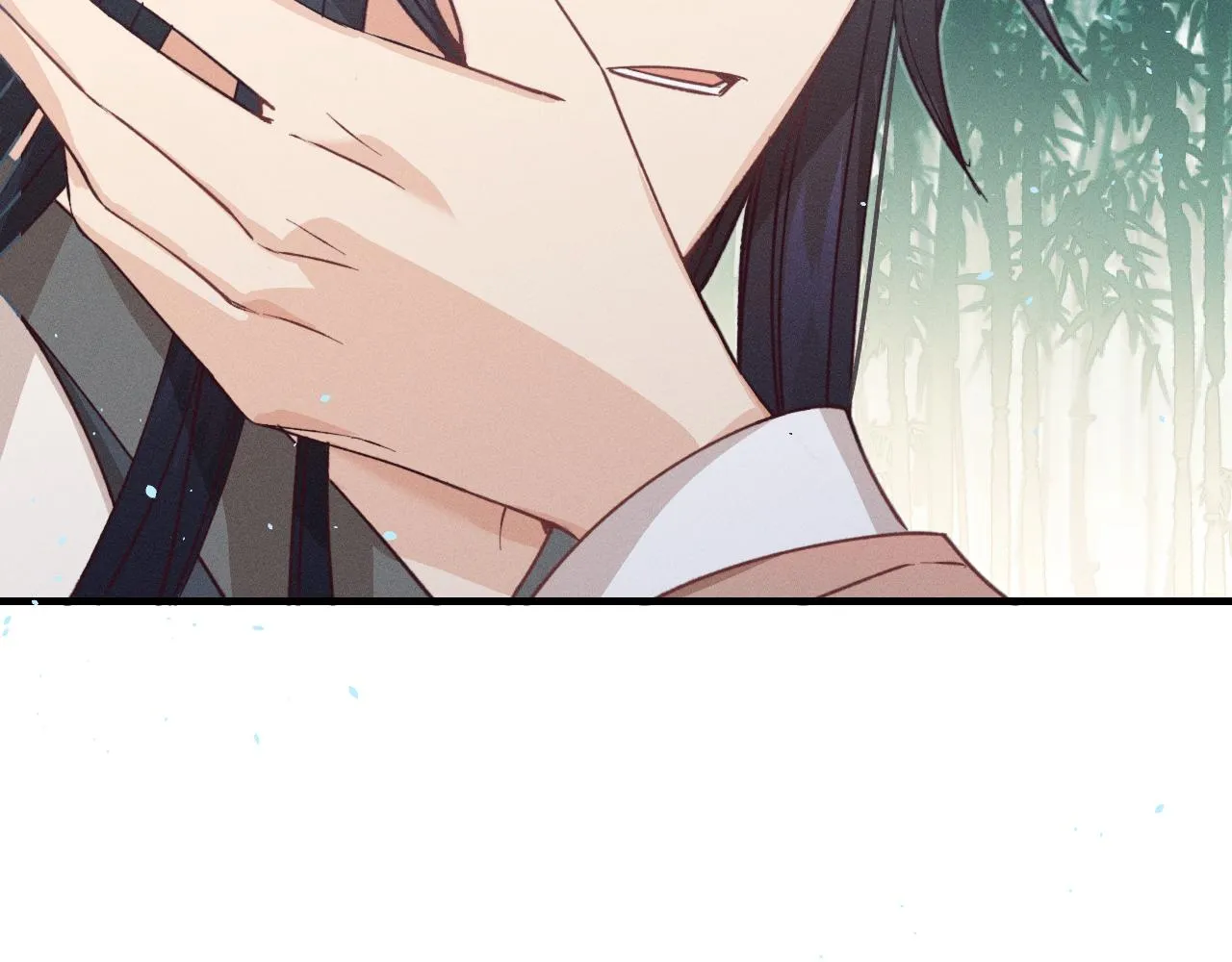 第64话 道士在秀恩爱 第27页