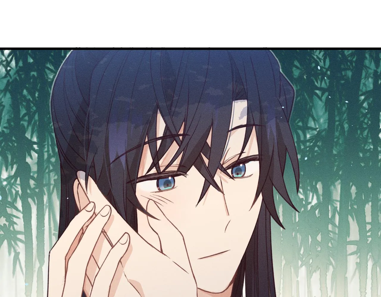 第64话 道士在秀恩爱 第32页