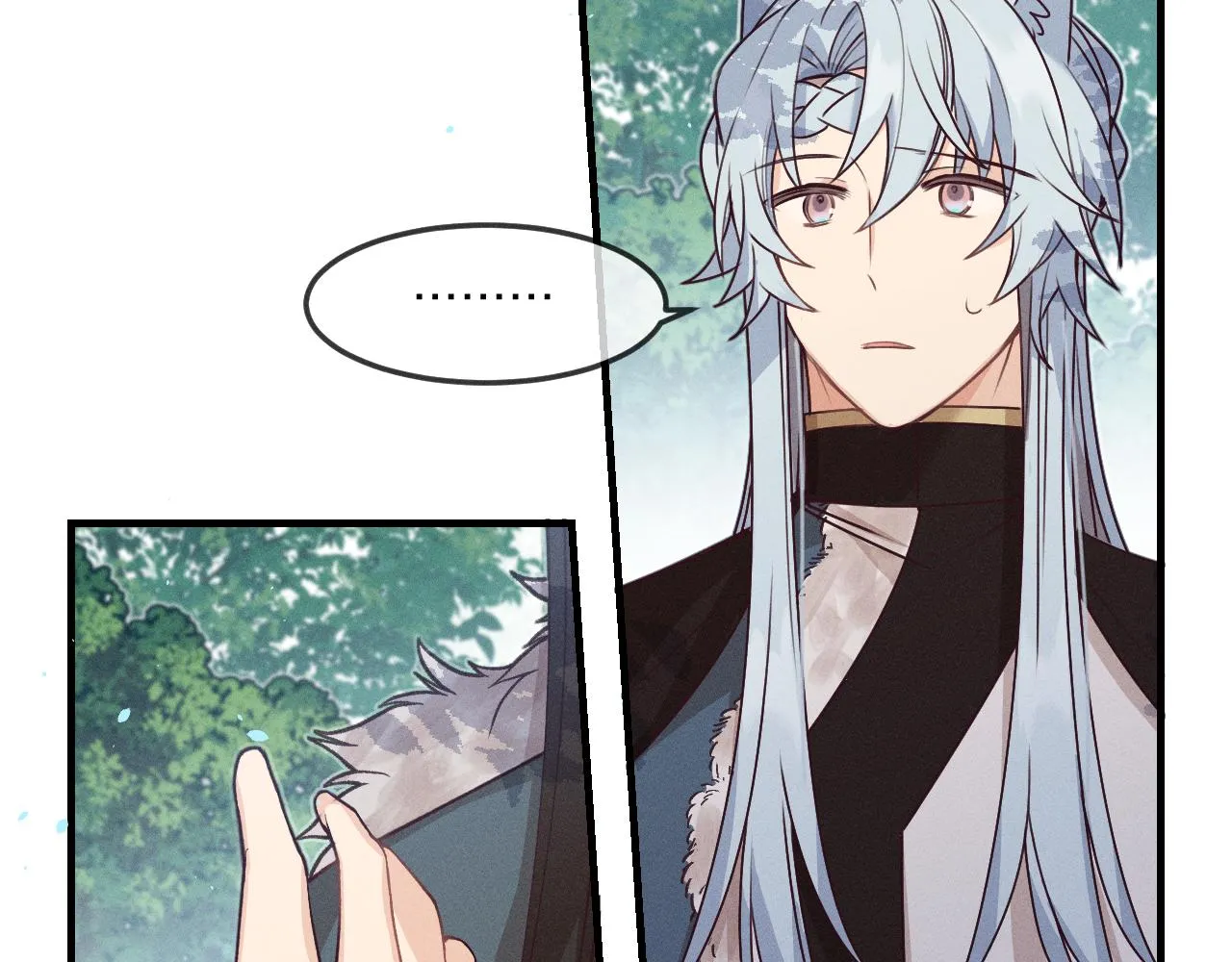 第64话 道士在秀恩爱 第65页